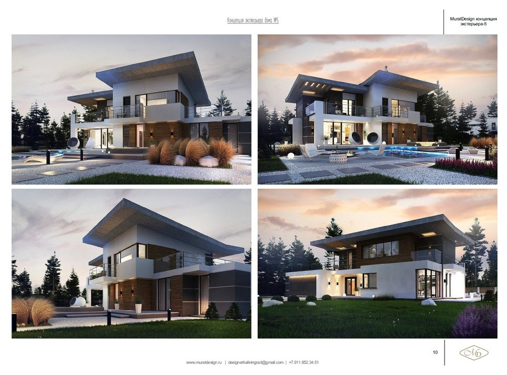 Экстерьеры домов. Демонстрация.