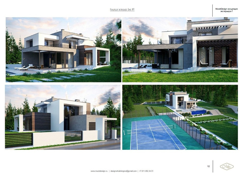 Обложка проекта: Экстерьеры домов. Демонстрация.