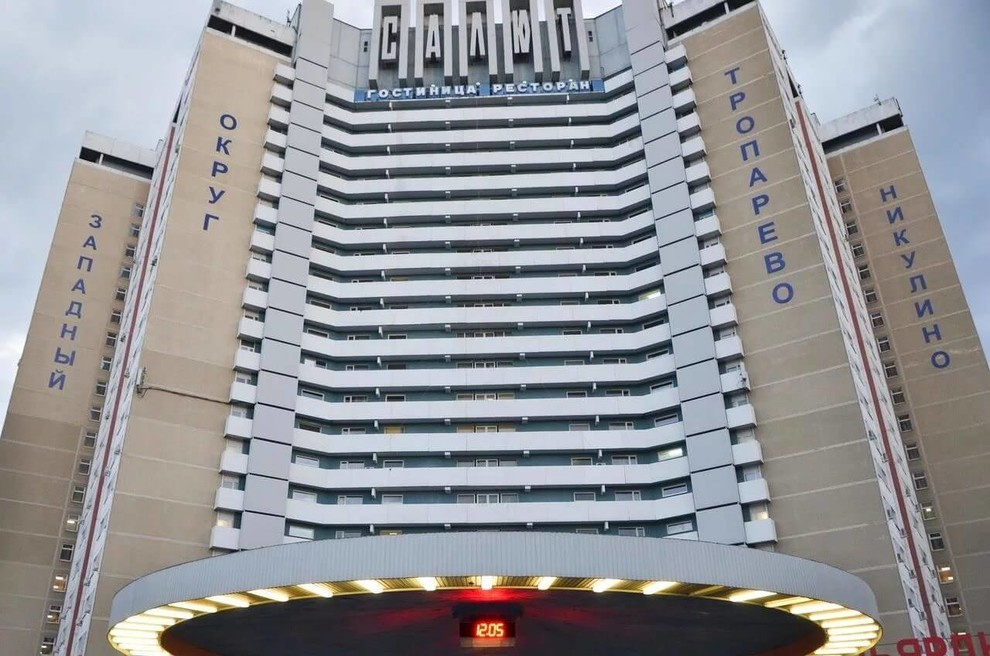 Наши объекты