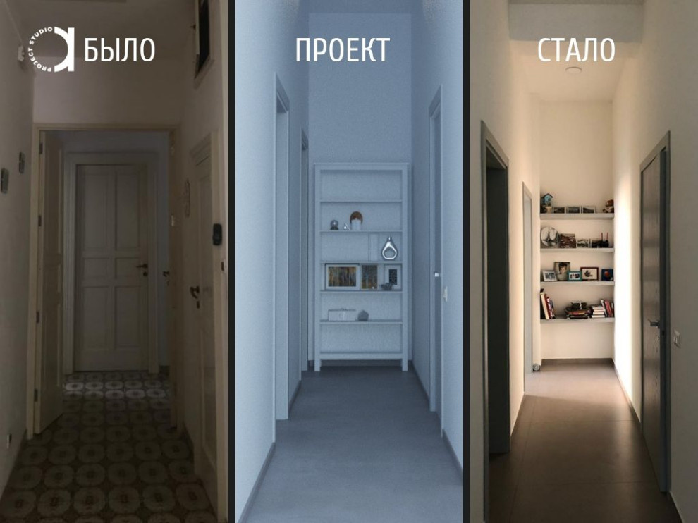 Квартира в Италии