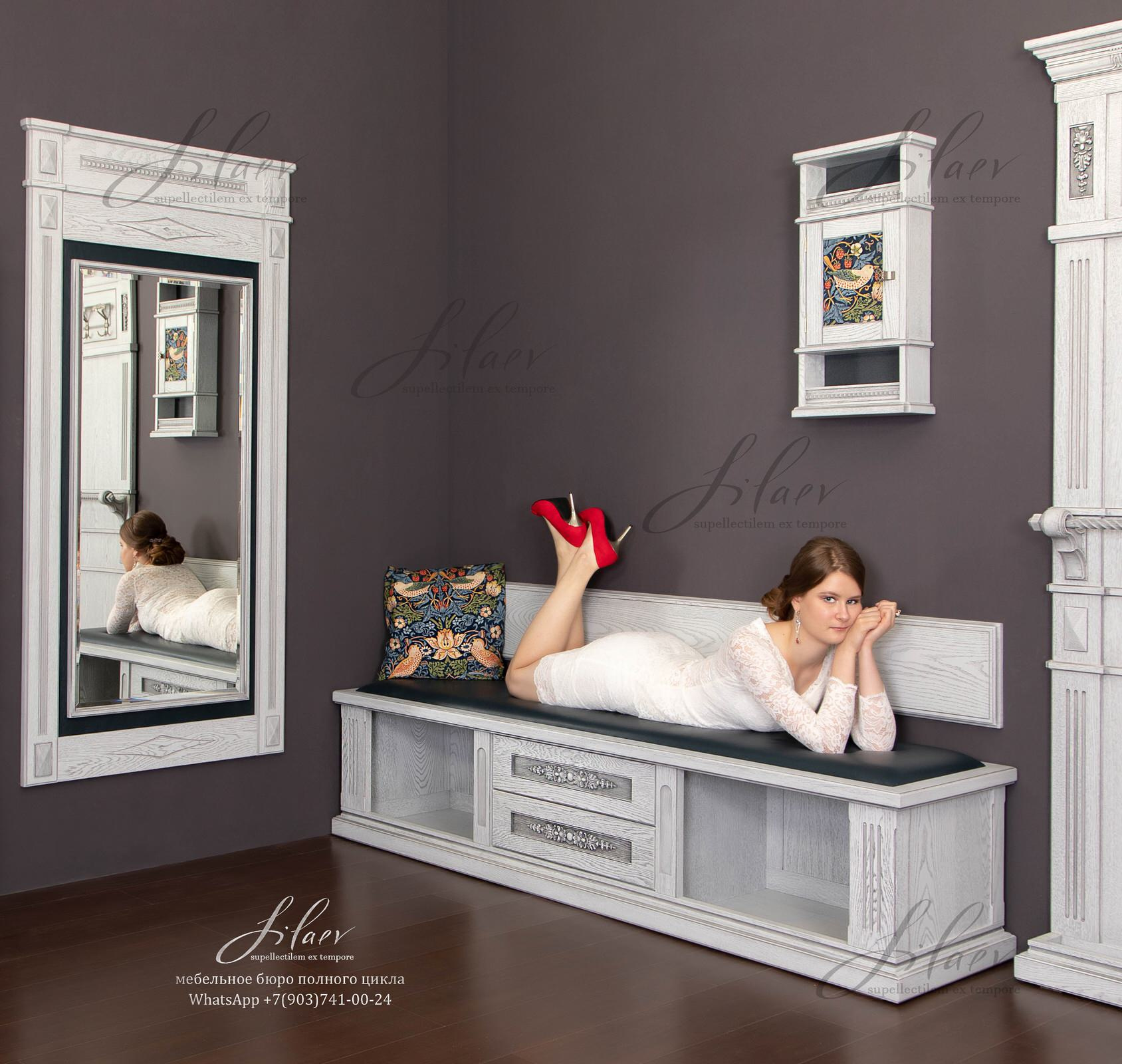 Прихожая "Passion for Morris"