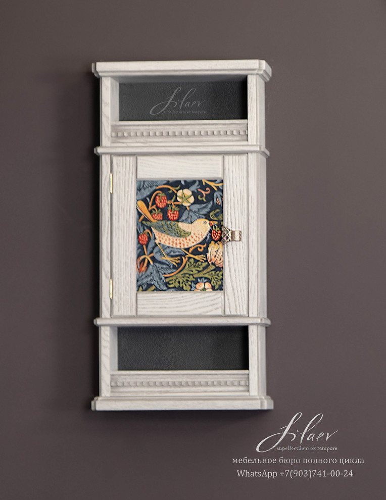 Прихожая "Passion for Morris"