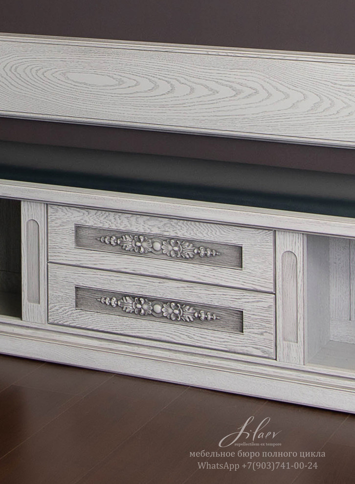 Прихожая "Passion for Morris"