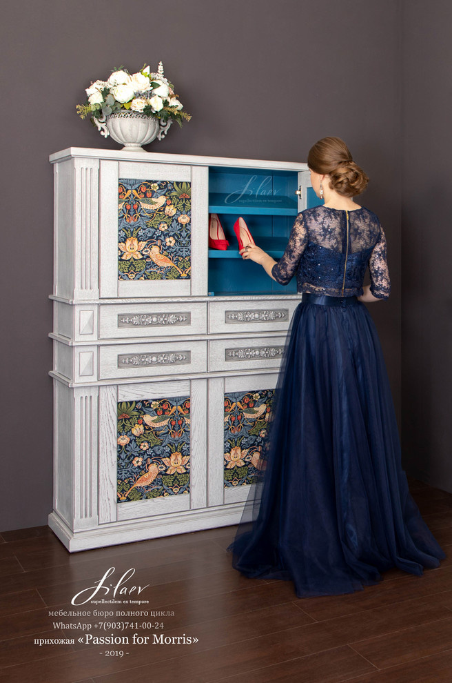 Прихожая "Passion for Morris"