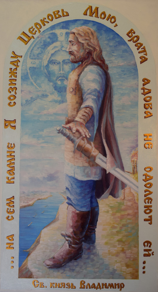 Фресковая живопись