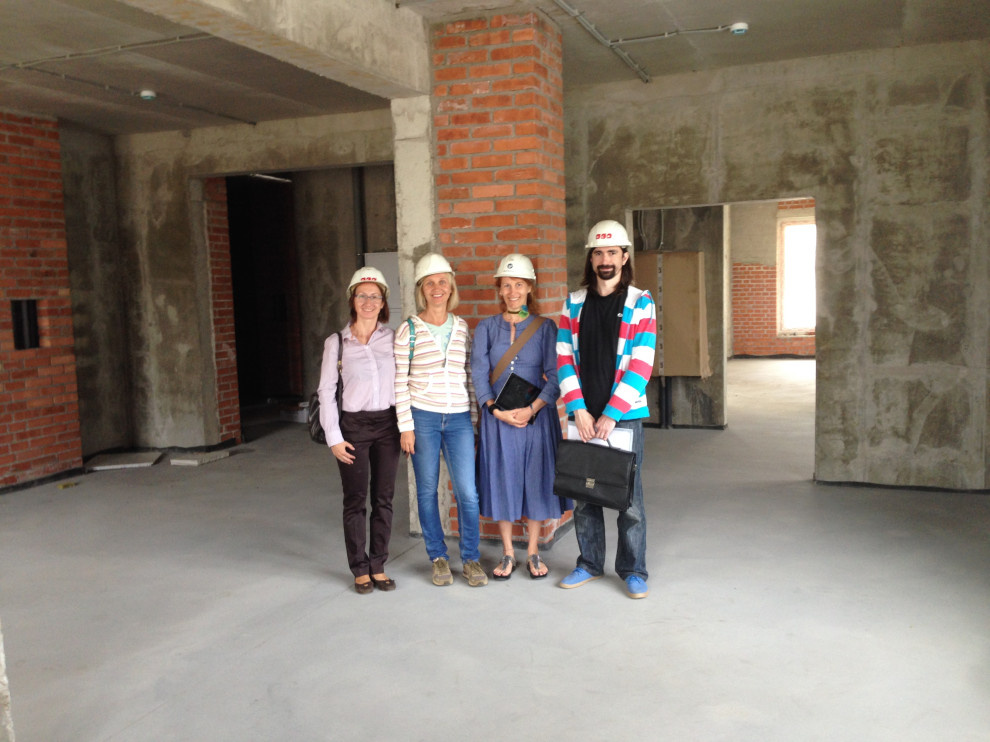 Адаптационный центр БФ "Дети ждут"