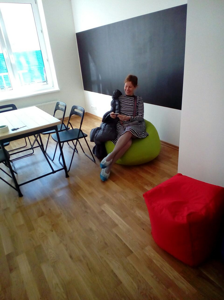 Адаптационный центр БФ "Дети ждут"