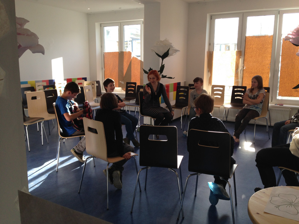 Адаптационный центр БФ "Дети ждут"