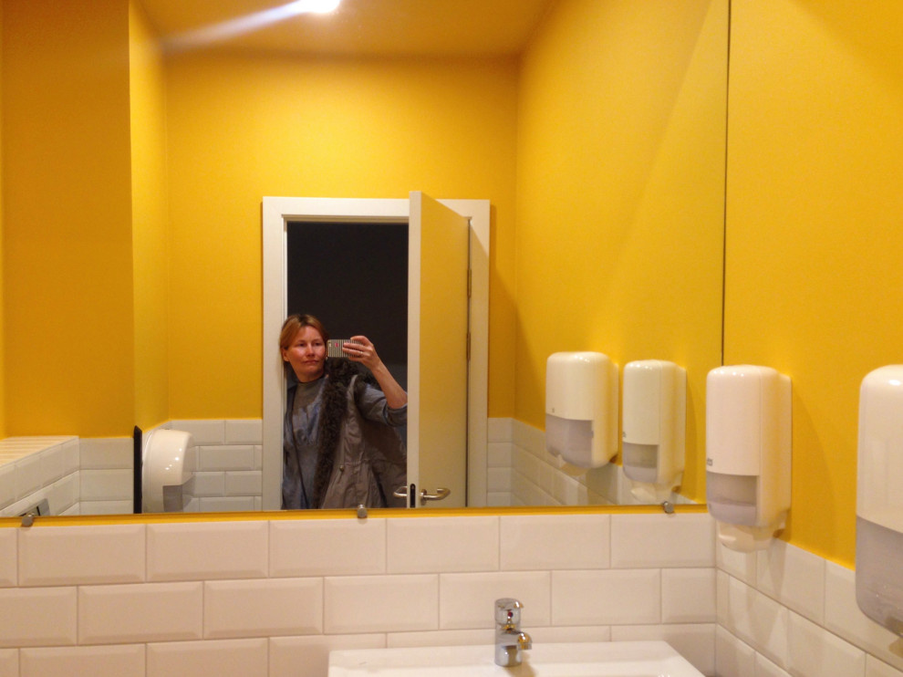 Адаптационный центр БФ "Дети ждут"