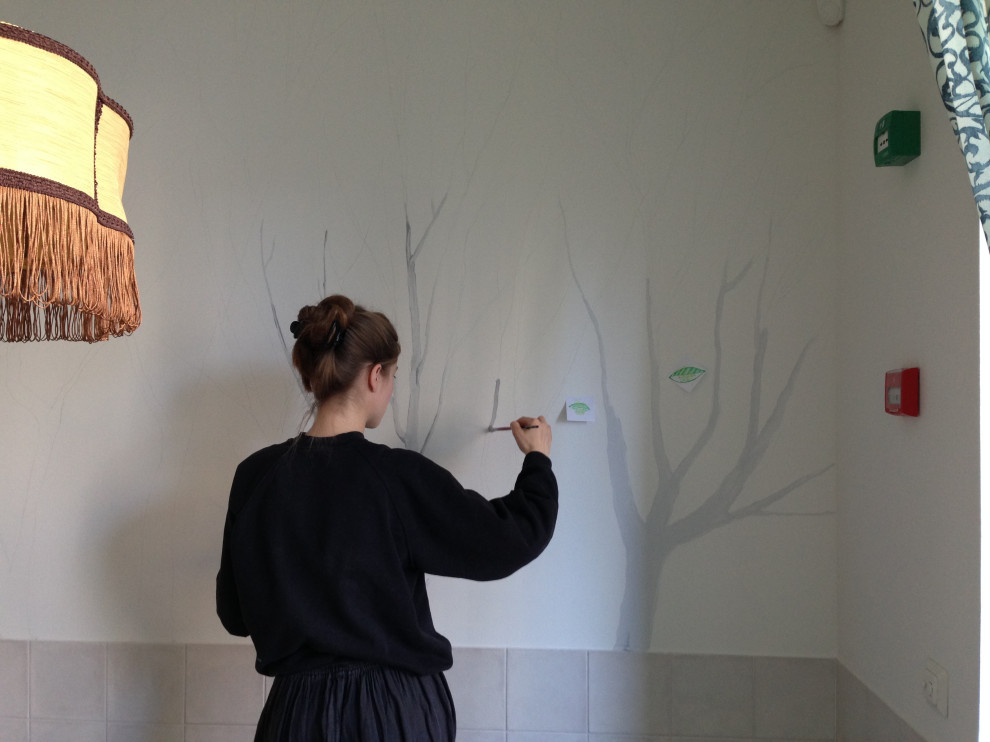 Адаптационный центр БФ "Дети ждут"