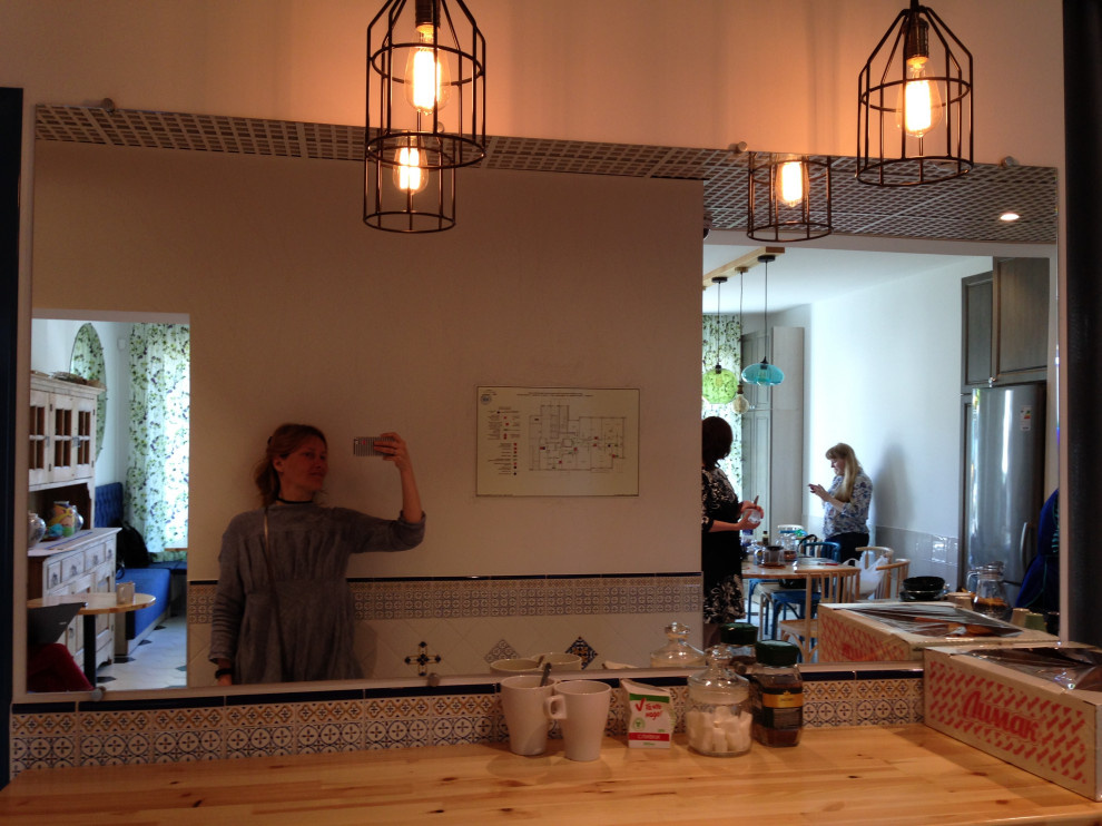 Адаптационный центр БФ "Дети ждут"