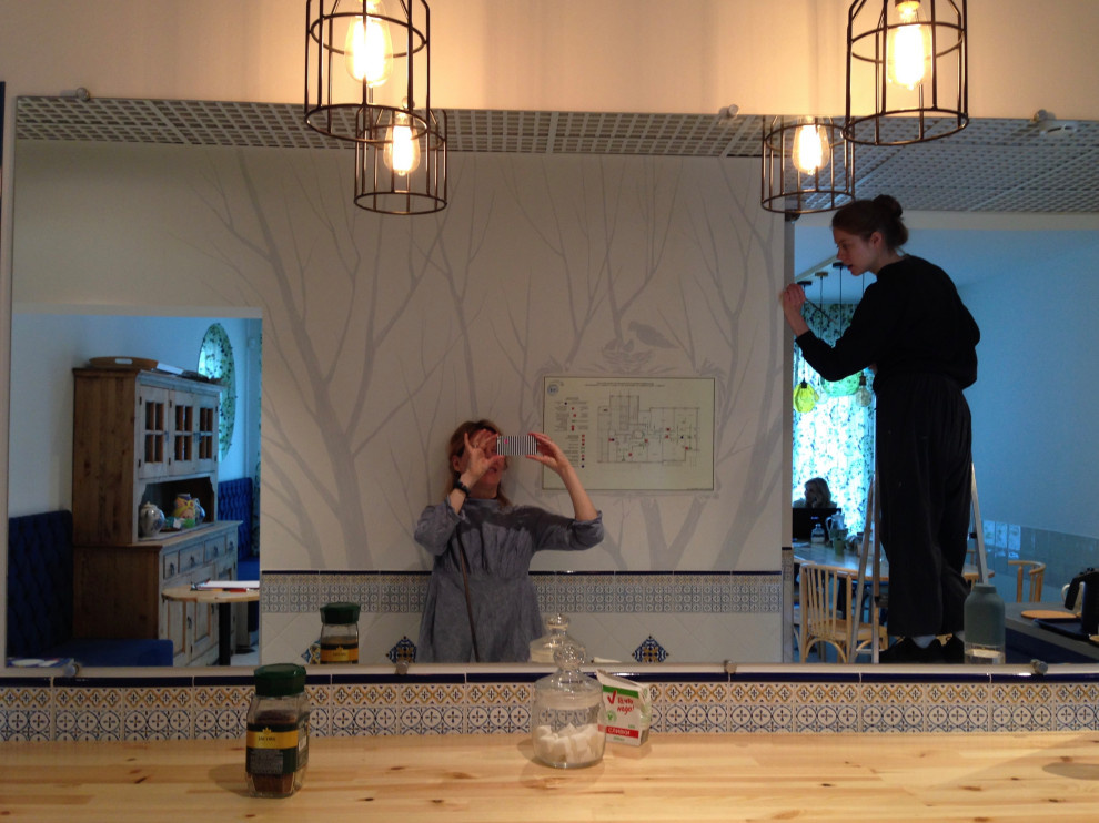 Адаптационный центр БФ "Дети ждут"