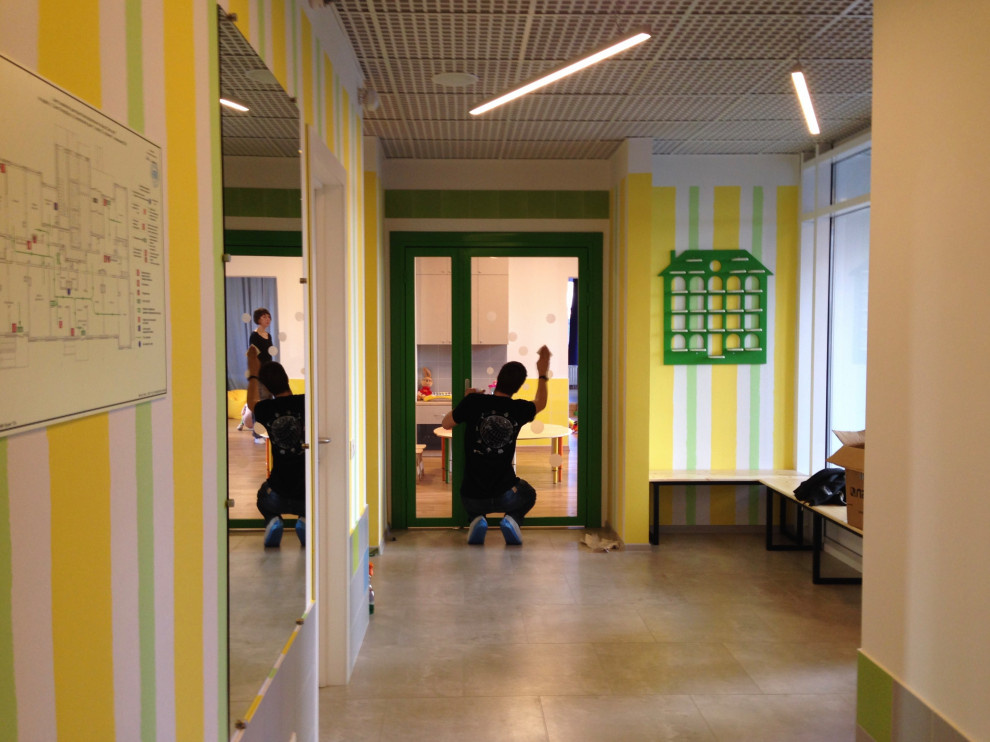 Адаптационный центр БФ "Дети ждут"