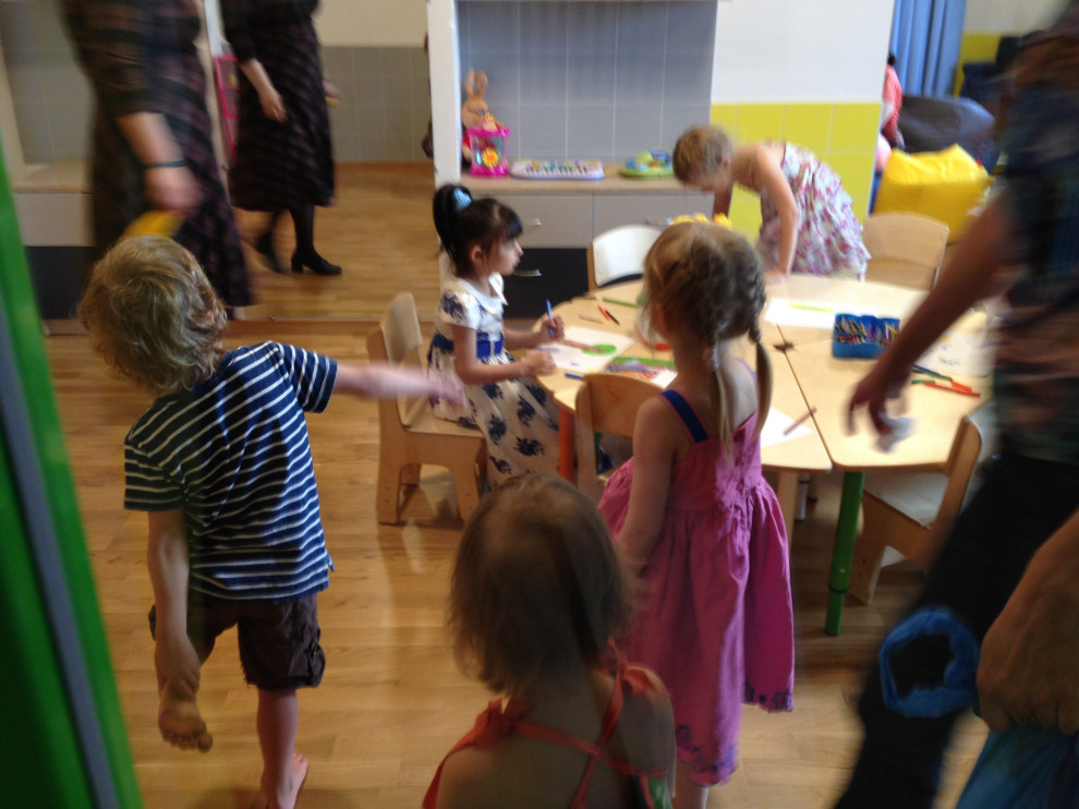 Адаптационный центр БФ "Дети ждут"