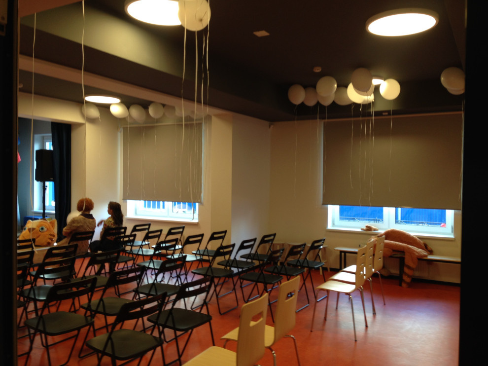 Адаптационный центр БФ "Дети ждут"