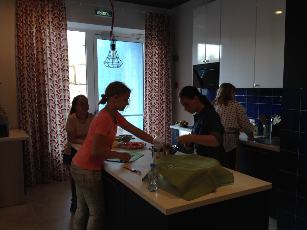 Адаптационный центр БФ "Дети ждут"