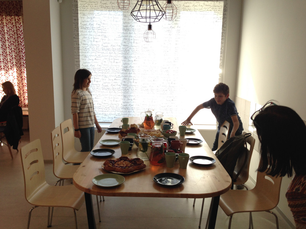 Адаптационный центр БФ "Дети ждут"