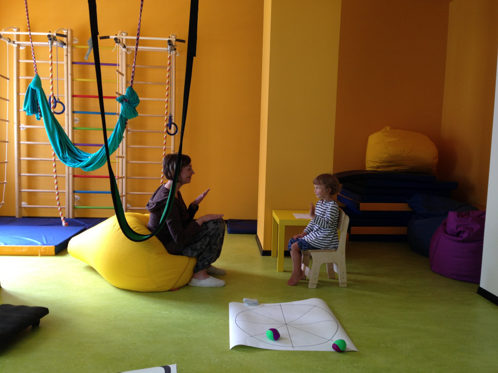 Адаптационный центр БФ "Дети ждут"