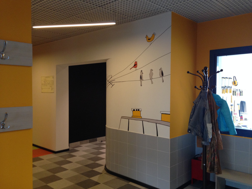 Адаптационный центр БФ "Дети ждут"