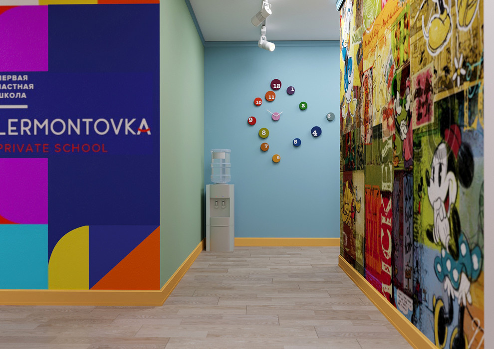 Частная школа г.Ставрополь