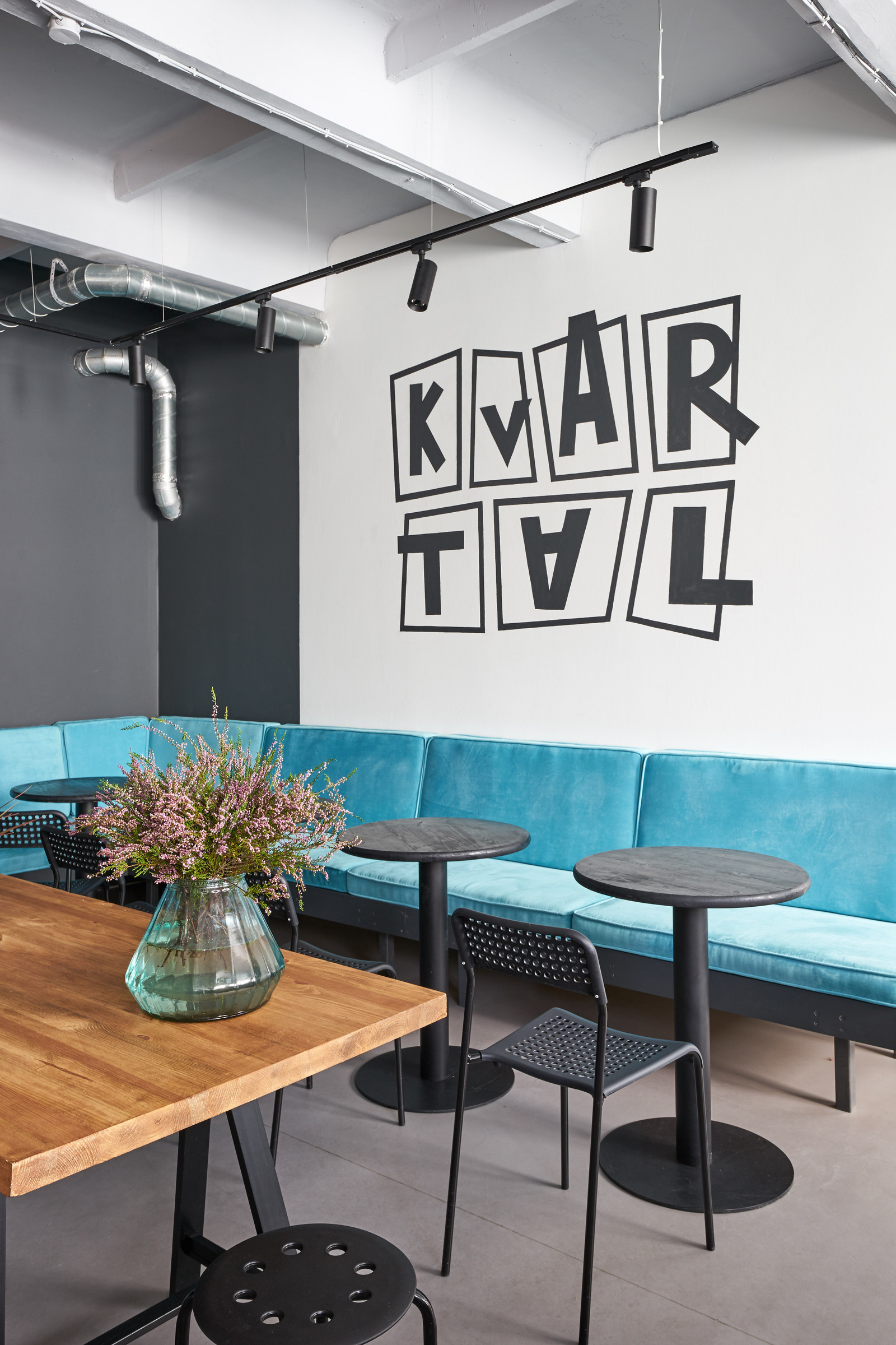 Студия танцев KVARTAL