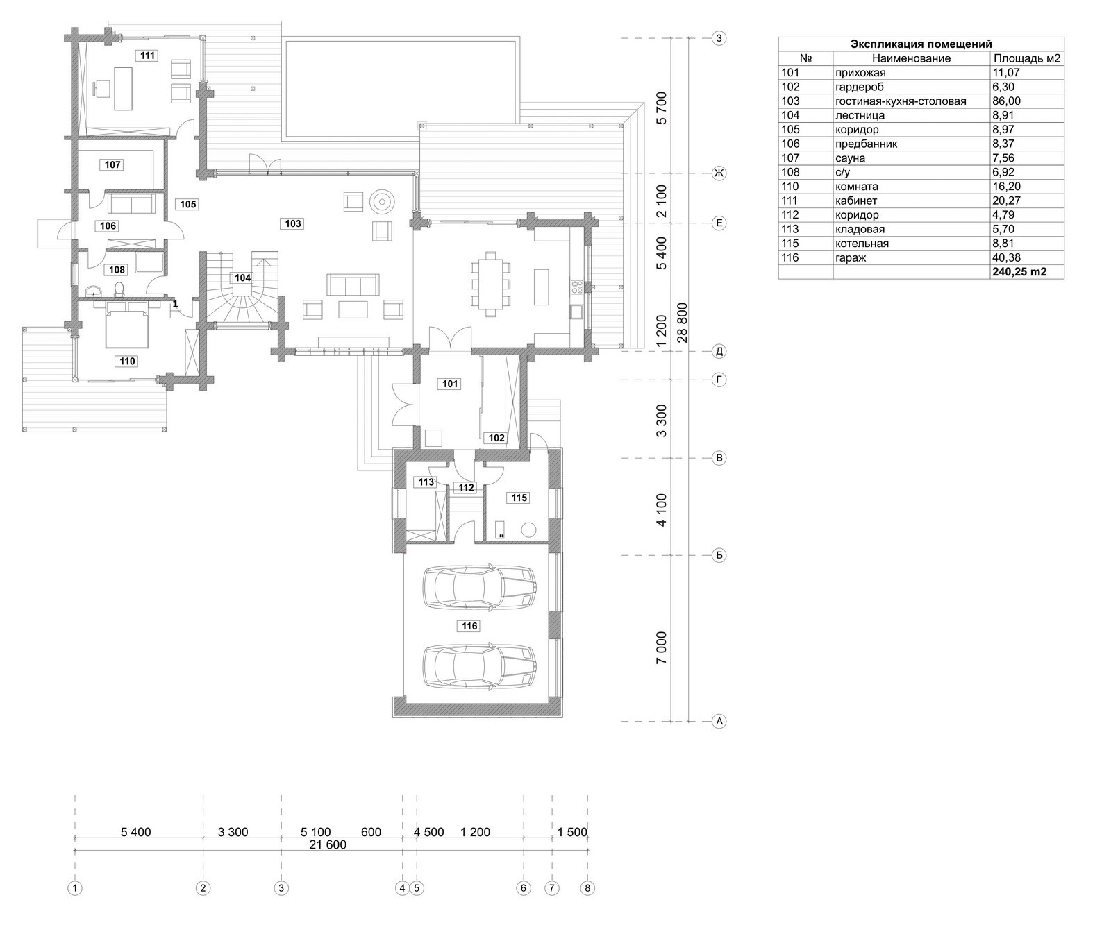 Современный деревянный дом "Locomotion"