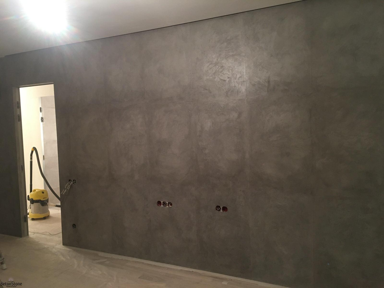 Стены с покрытием из микробетона