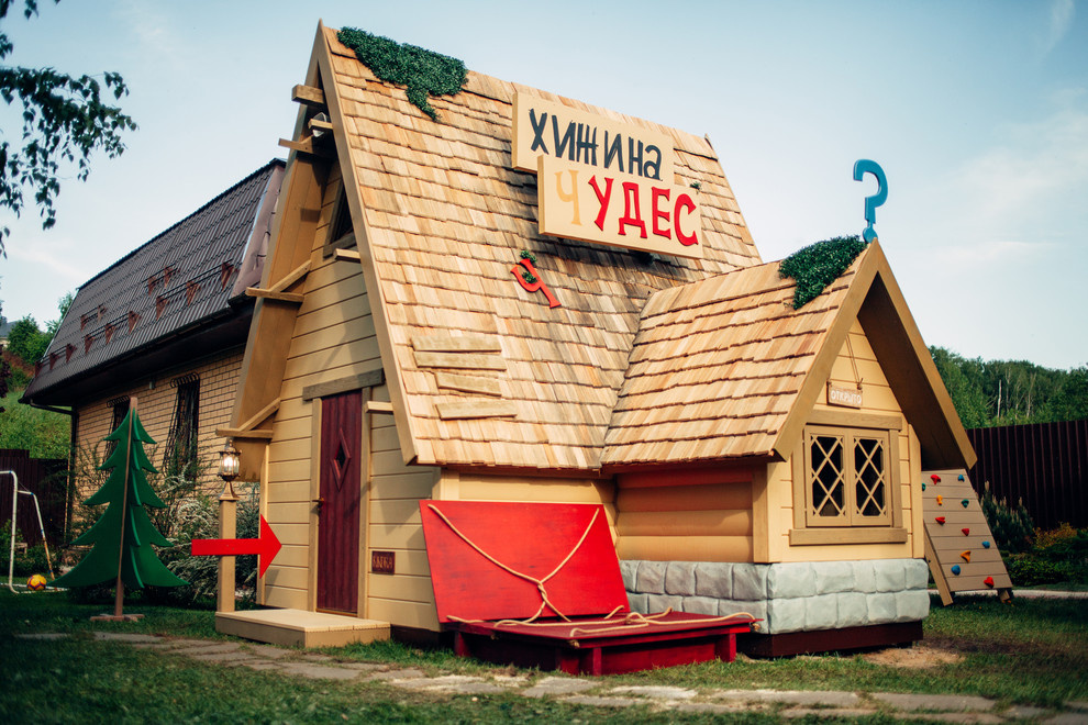 Домик "Хижина чудес"