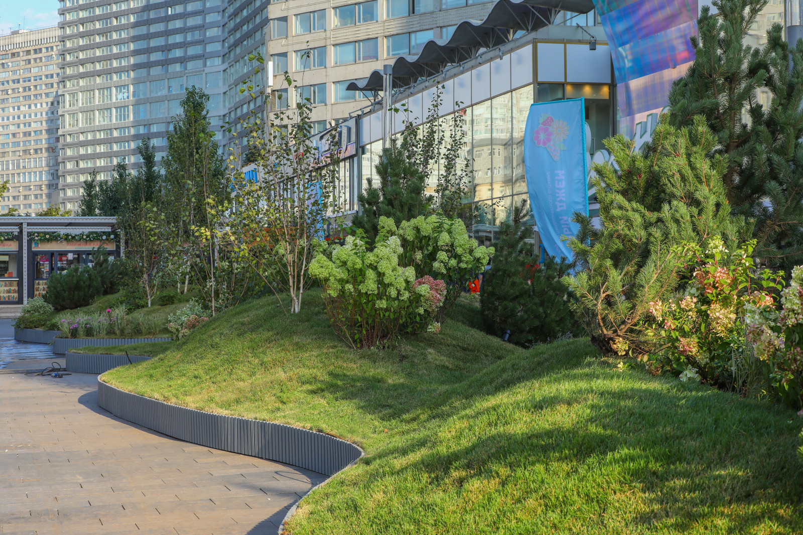 Фестивальный сад "На семи холмах"