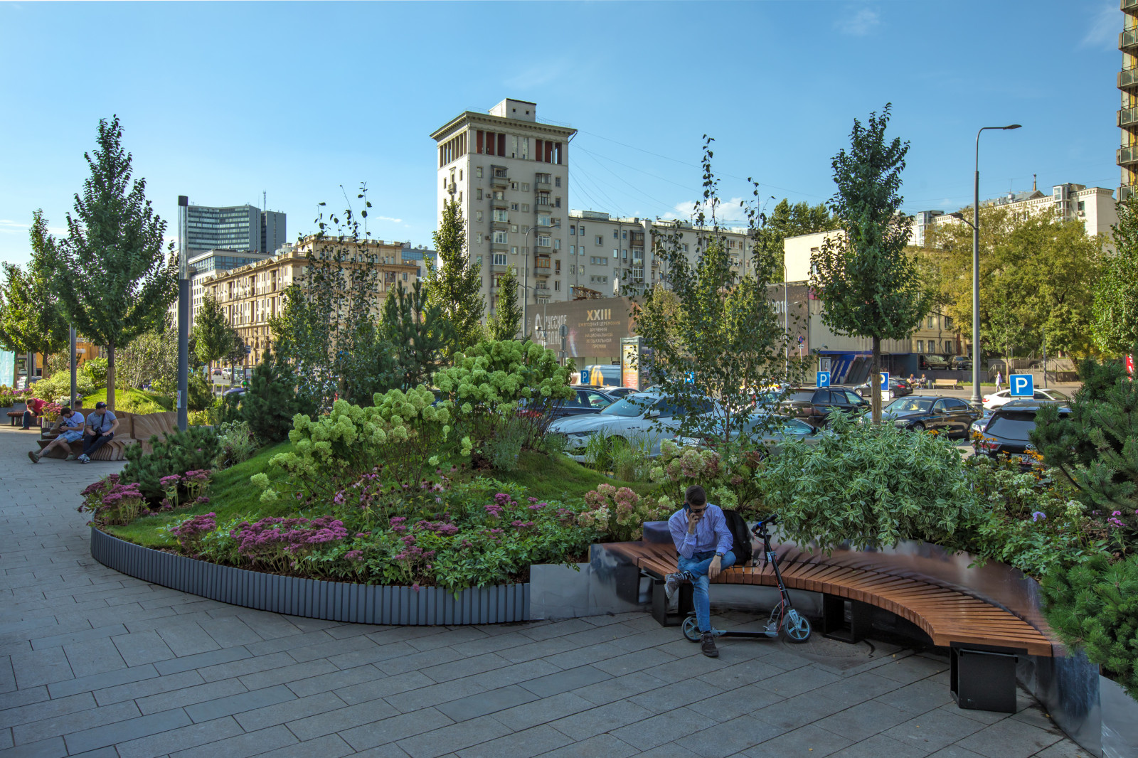 Фестивальный сад "На семи холмах"