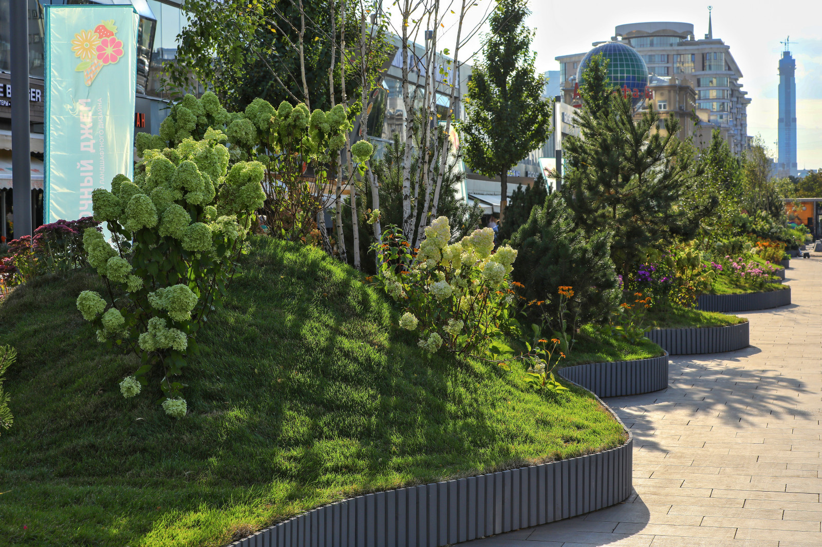 Обложка проекта: Фестивальный сад "На семи холмах"