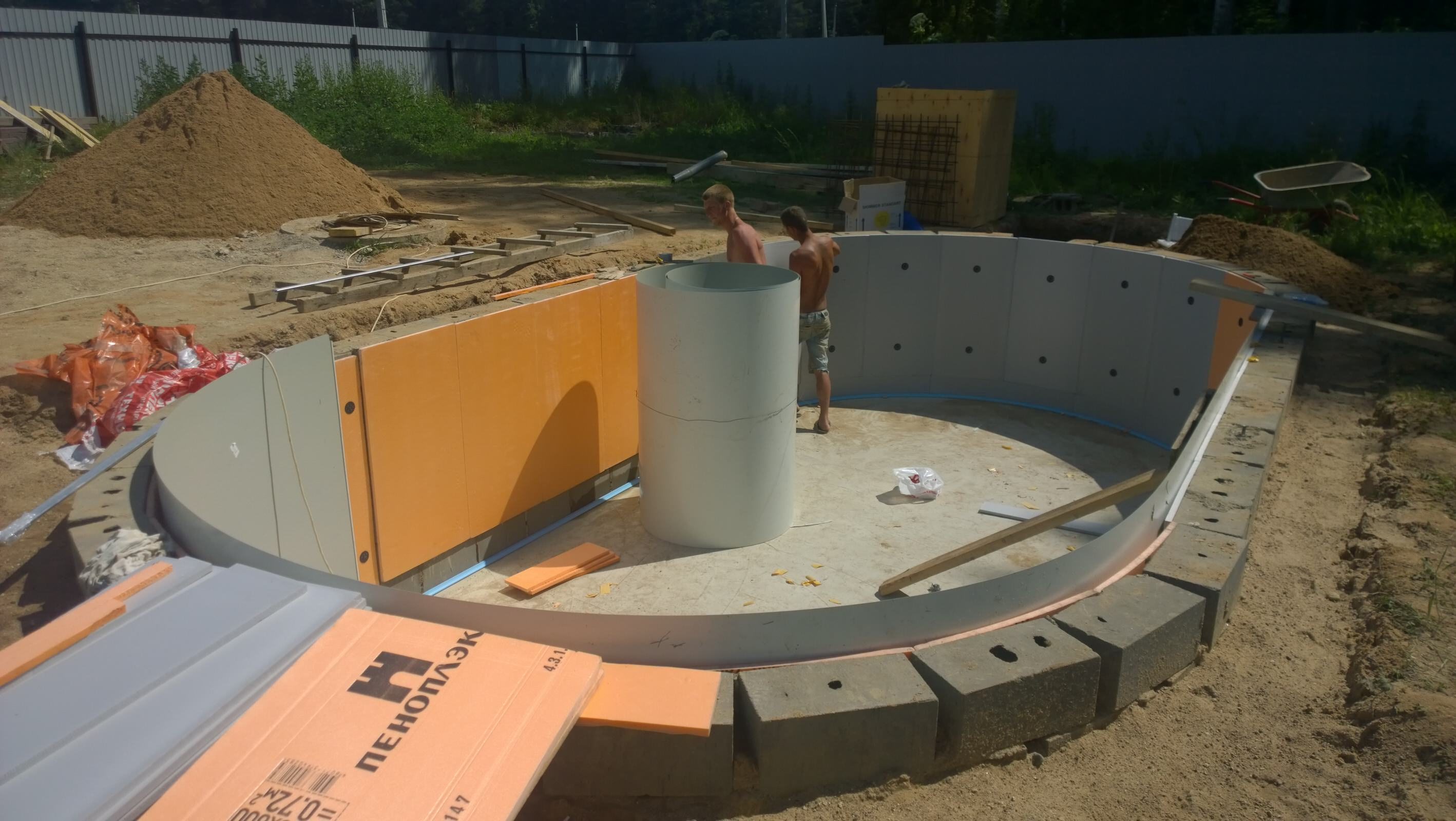 Крытый бассейн