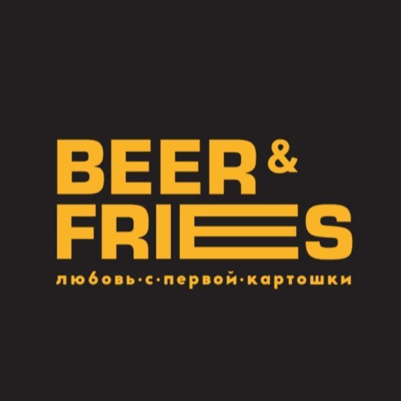 Beer & Fries