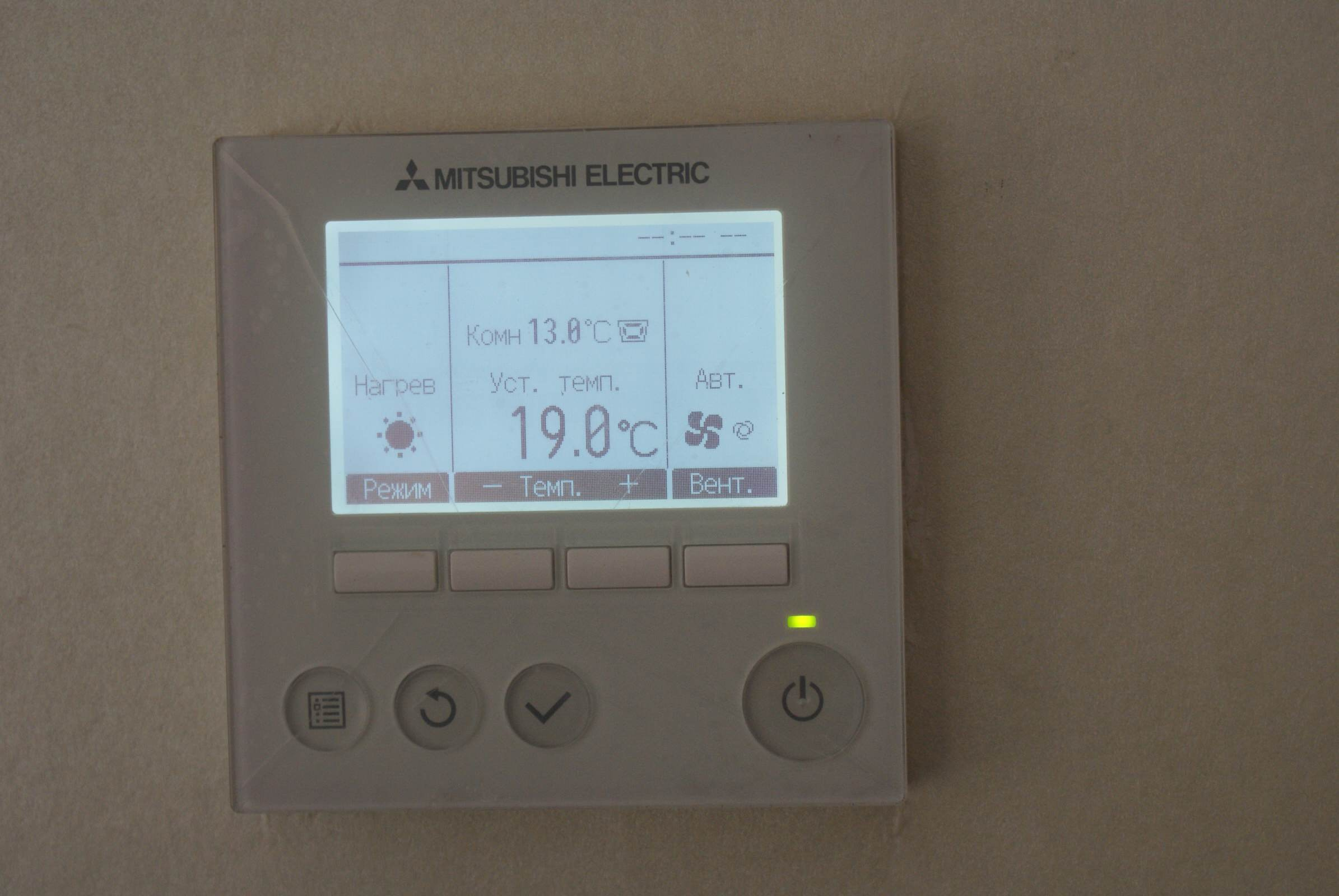 Частный дом