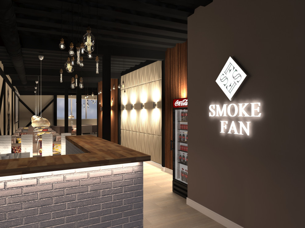 Кальянная Smoke Fan