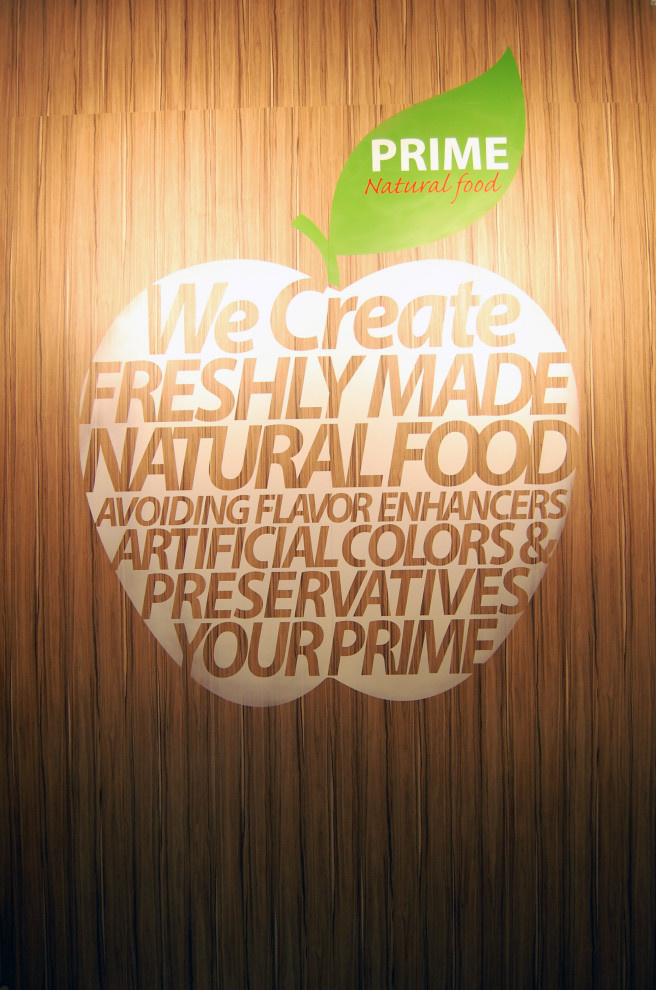 Роспись стен в кафе Prime Star