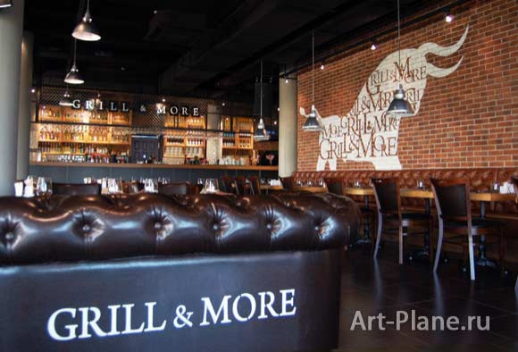 Стейк-Хаус Grill&More
