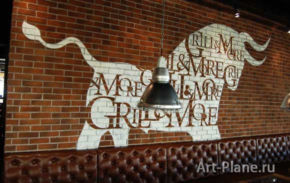 Стейк-Хаус Grill&More