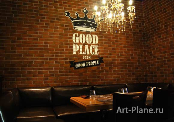 Стейк-Хаус Grill&More