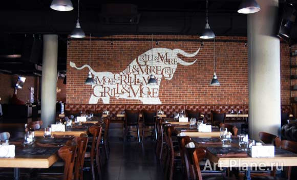 Стейк-Хаус Grill&More