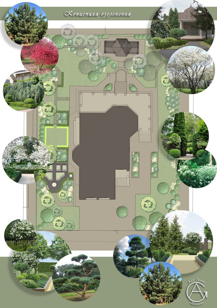 Мелодия классики.