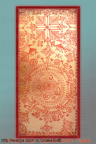 Монументально-декоративная роспись стен в различных стилях , техник исполнения.