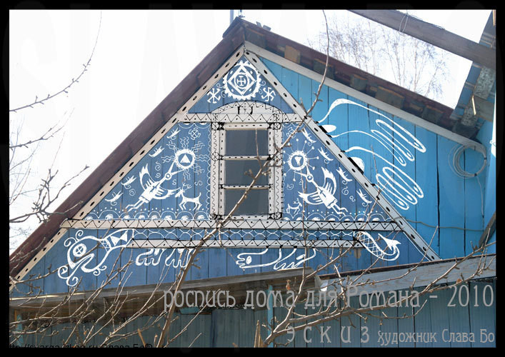 Монументально-декоративная роспись стен в различных стилях , техник исполнения.