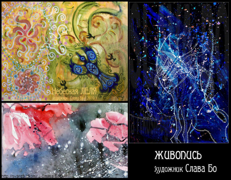 Монументально-декоративная роспись стен в различных стилях , техник исполнения.