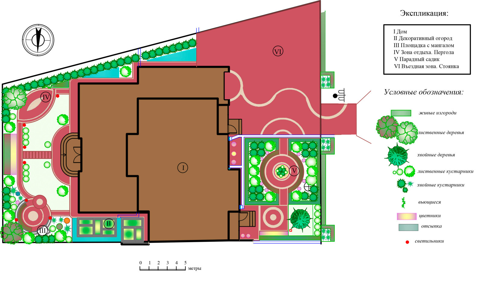 До и после: 9 соток — сад у смежных таунхаусов