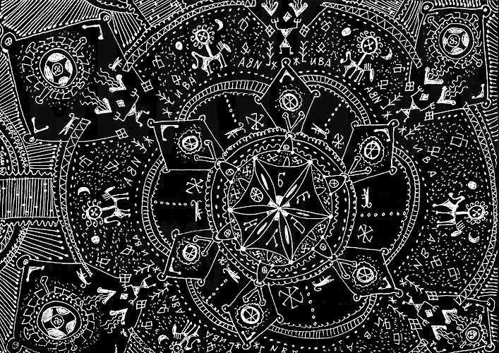 "АртСваргоПисьмо" - на основе изучения и преобразования Русской Живой Традиции