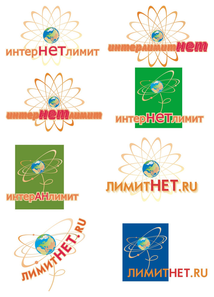 Фирменные стили компаний и выставок