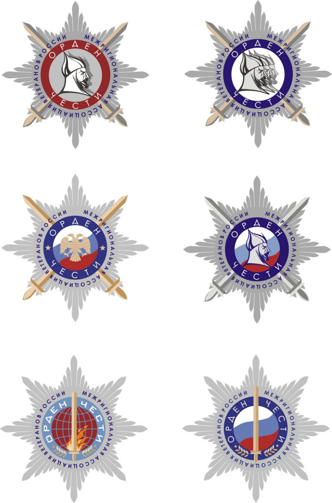 Фирменные стили компаний и выставок