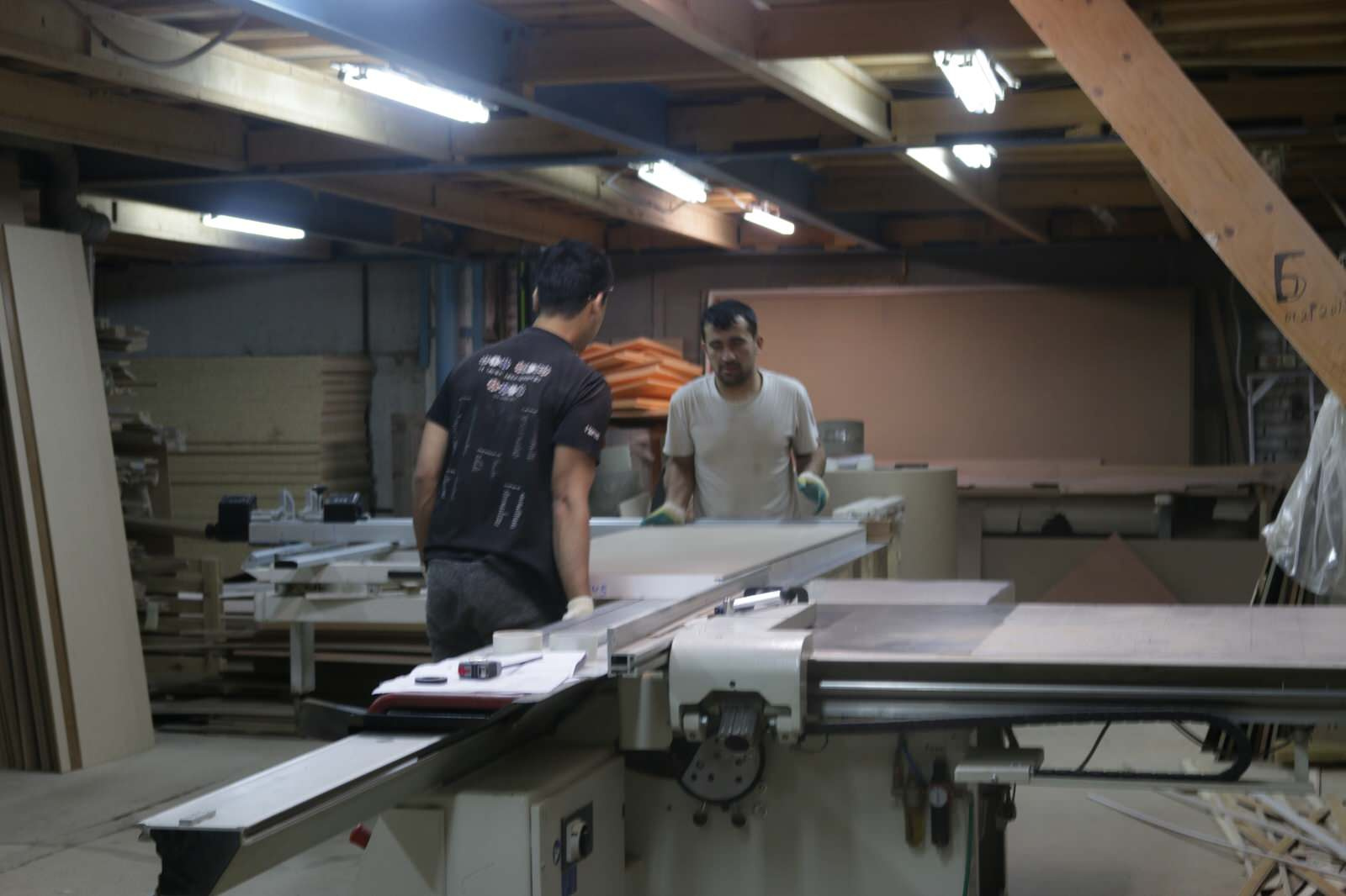 производство