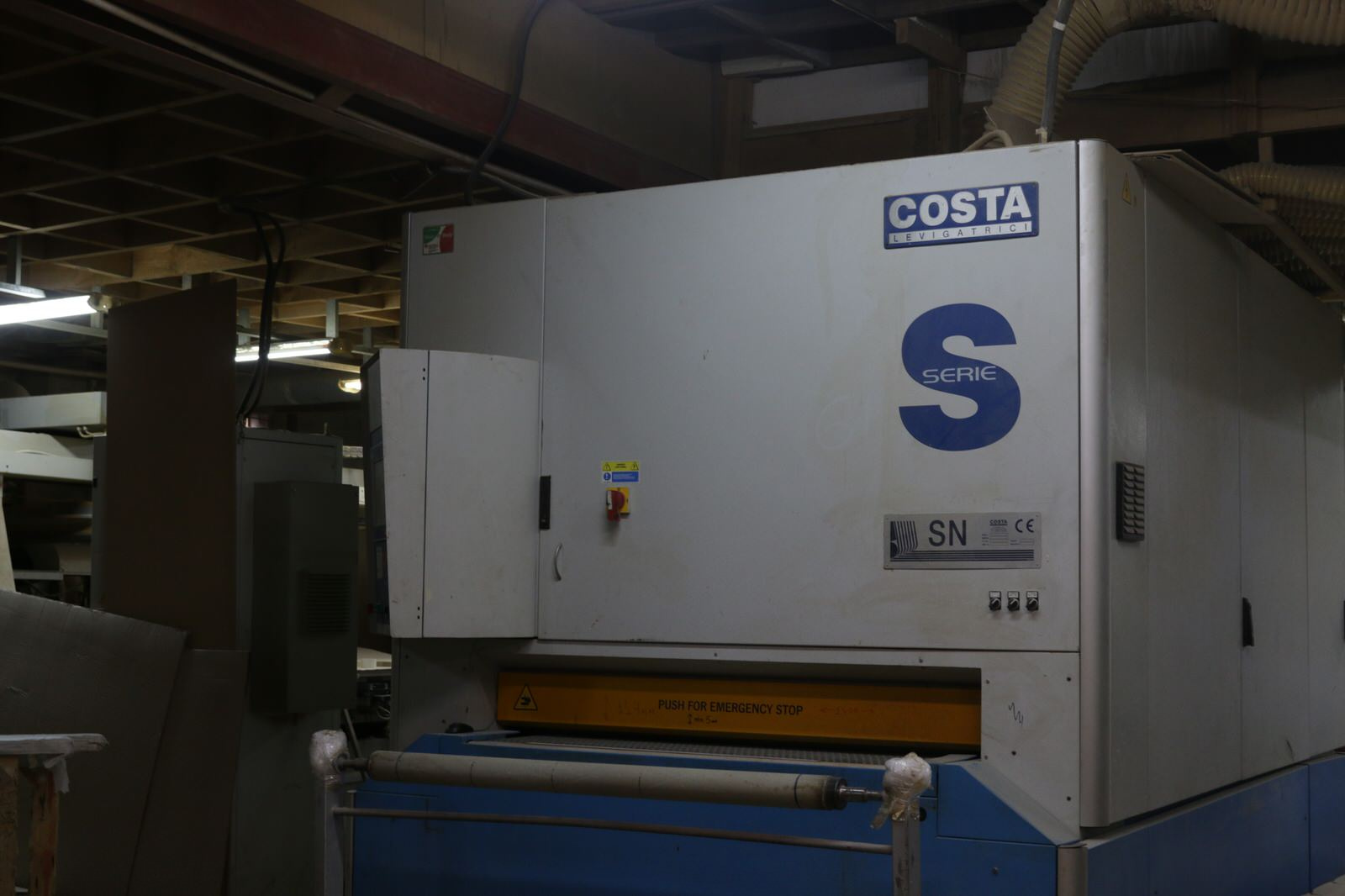 производство